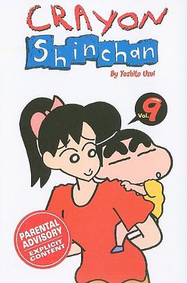 Crayon Shinchan Vol. 9 pdf epub mobi 電子書 下載