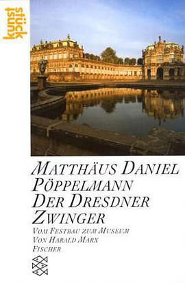 Matthäus Daniel Pöppelmann pdf epub mobi 电子书 下载