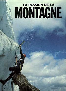 La passion de la montagne pdf epub mobi 电子书 下载