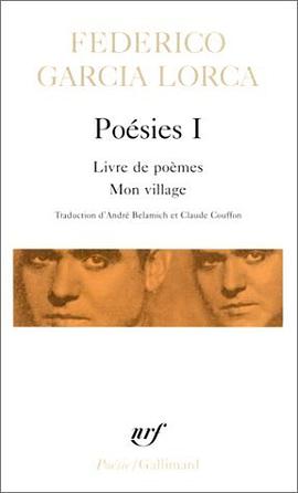 Poésies pdf epub mobi 电子书 下载