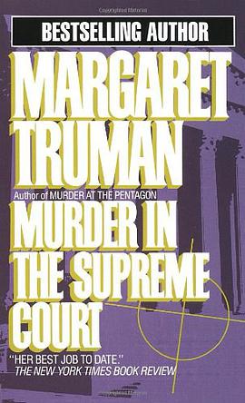 Murder in the Supreme Court pdf epub mobi 电子书 下载