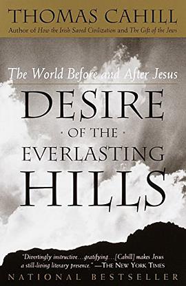 Desire of the Everlasting Hills pdf epub mobi 电子书 下载