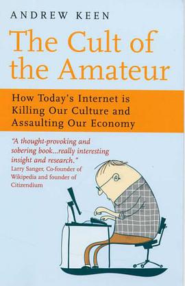 The Cult of the Amateur pdf epub mobi 電子書 下載