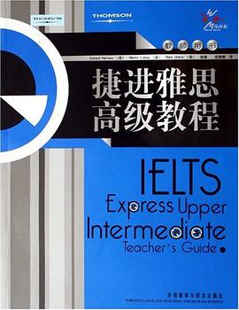 捷進雅思高級教程 pdf epub mobi 電子書 下載