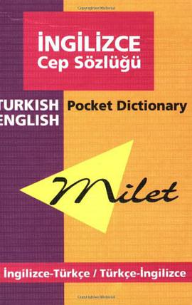 Milet Pocket Dictionary pdf epub mobi 电子书 下载