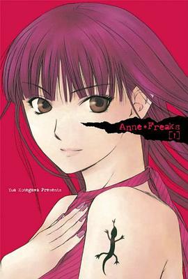 Anne Freaks Volume 3 (v. 3) pdf epub mobi 电子书 下载