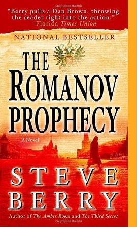 The Romanov Prophecy pdf epub mobi 电子书 下载