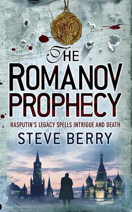 The Romanov Prophecy pdf epub mobi 电子书 下载