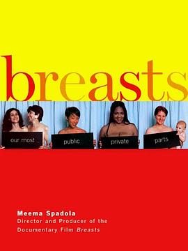 Breasts pdf epub mobi 电子书 下载