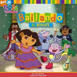 Bailando Al Rescate pdf epub mobi 电子书 下载