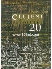 Clujeni ai Secolului 20 pdf epub mobi 电子书 下载