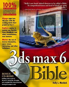 3ds max 6 Bible pdf epub mobi 电子书 下载