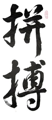 大学生健全和谐的性人格塑造 pdf epub mobi 电子书 下载