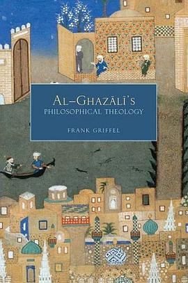 Al- Ghazali's Philosophical Theology pdf epub mobi 电子书 下载