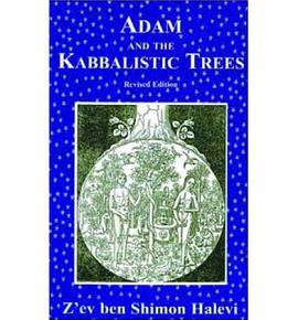 Adam and the Kabbalistic Trees pdf epub mobi 電子書 下載