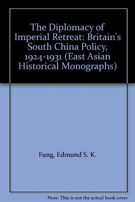 The Diplomacy of Imperial Retreat pdf epub mobi 电子书 下载