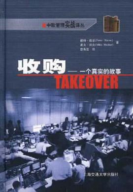 收购 pdf epub mobi 电子书 下载