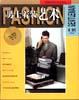 男士着装艺术 pdf epub mobi 电子书 下载