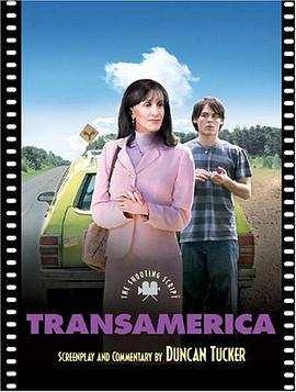 Transamerica pdf epub mobi 电子书 下载