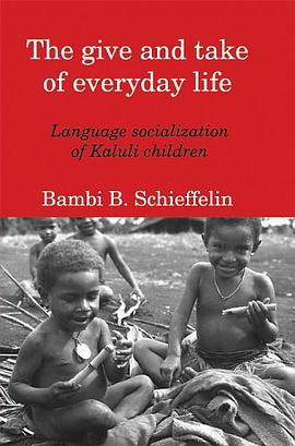 The Give And Take of Everyday Life pdf epub mobi 电子书 下载