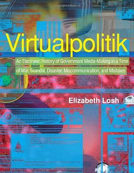 Virtualpolitik