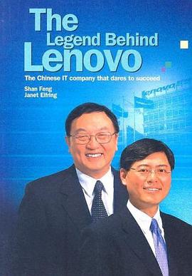 The Legend Behind Lenovo pdf epub mobi 电子书 下载