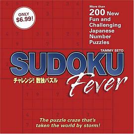 Sudoku Fever pdf epub mobi 电子书 下载