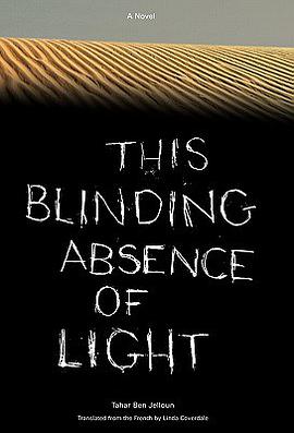 This Blinding Absence of Light