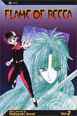 Flame of Recca pdf epub mobi 电子书 下载