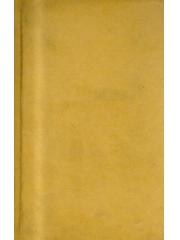 Gilded Cage (Evans Novel of Romance) pdf epub mobi 電子書 下載