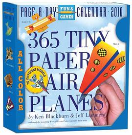 365 Tiny Paper Airplanes Calendar pdf epub mobi 电子书 下载