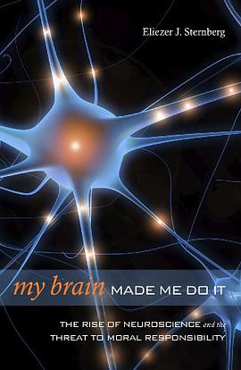 My Brain Made Me Do It pdf epub mobi 电子书 下载