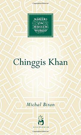 Chinggis Khan pdf epub mobi 下载