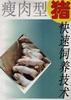 秸杆养牛技术 pdf epub mobi 电子书 下载