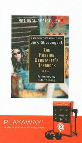 Russian Debutante's Handbook pdf epub mobi 电子书 下载