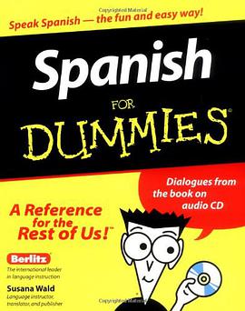 Spanish for Dummies pdf epub mobi 下载