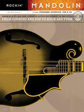Rockin' Mandolin