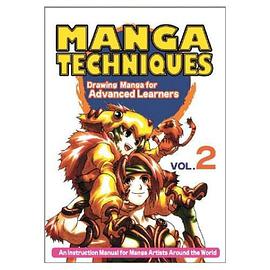 Manga Techniques Volume 2 pdf epub mobi 电子书 下载