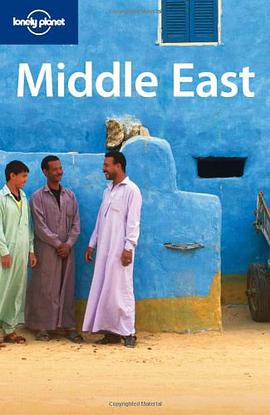 Middle East pdf epub mobi 电子书 下载