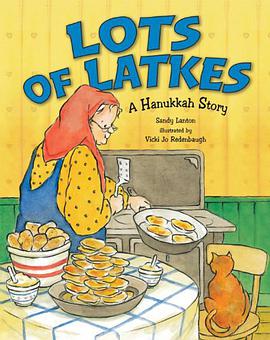 Lots of Latkes pdf epub mobi 电子书 下载
