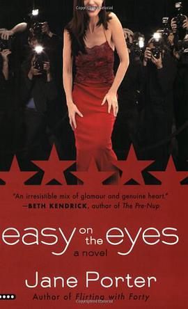 Easy on the Eyes