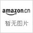景观都市主义的理论与方法 pdf epub mobi 电子书 下载