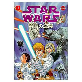 Star Wars pdf epub mobi 电子书 下载