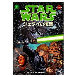 Star Wars pdf epub mobi 电子书 下载