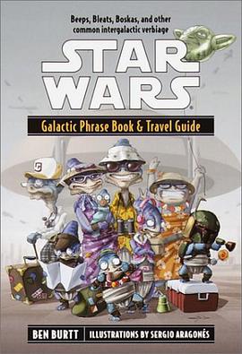 Star Wars pdf epub mobi 电子书 下载