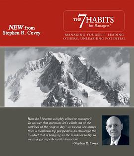 The 7 Habits for Managers pdf epub mobi 电子书 下载