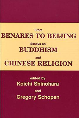From Benares to Beijing pdf epub mobi 电子书 下载