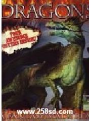 Dragons- A Fantasy Made Real pdf epub mobi 电子书 下载