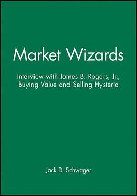 Market Wizards Disc 9 pdf epub mobi 电子书 下载