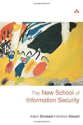 The New School of Information Security pdf epub mobi 电子书 下载
